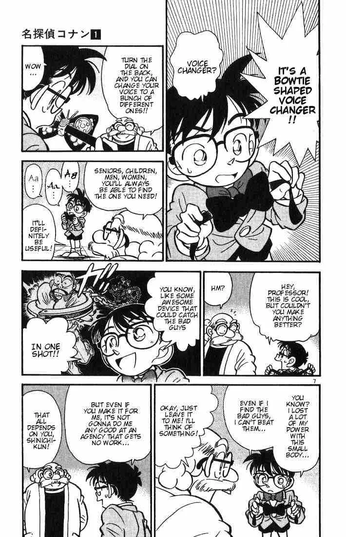 DETECTIVE CONAN - Page 6