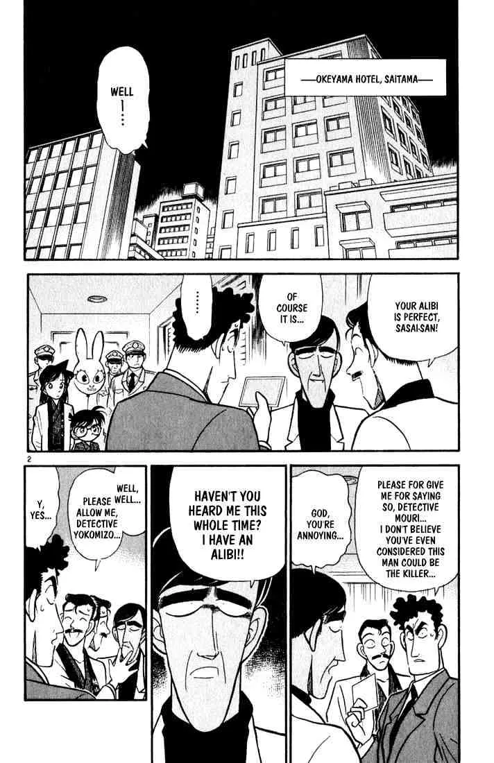 DETECTIVE CONAN - Page 1