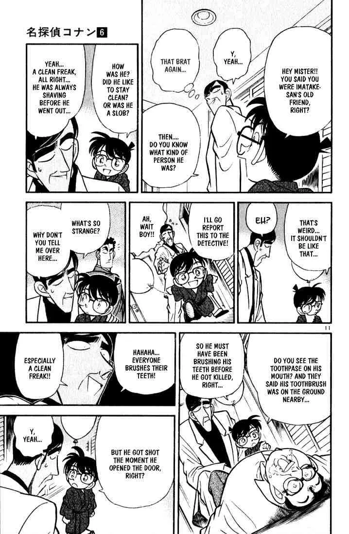 DETECTIVE CONAN - Page 10