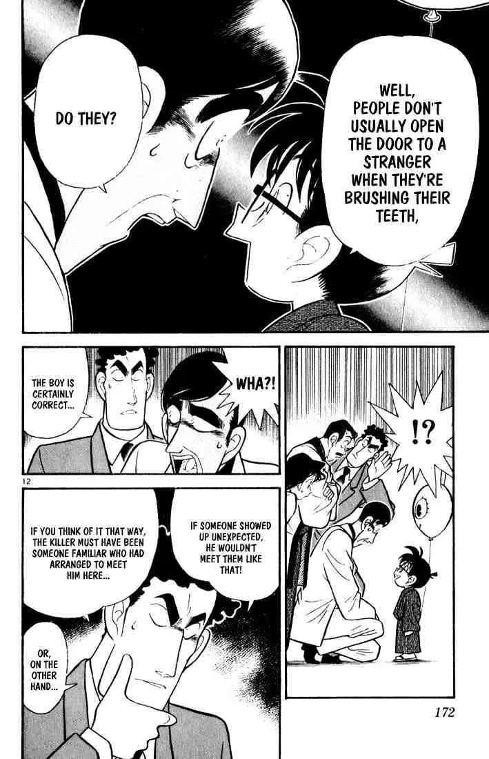 DETECTIVE CONAN - Page 11