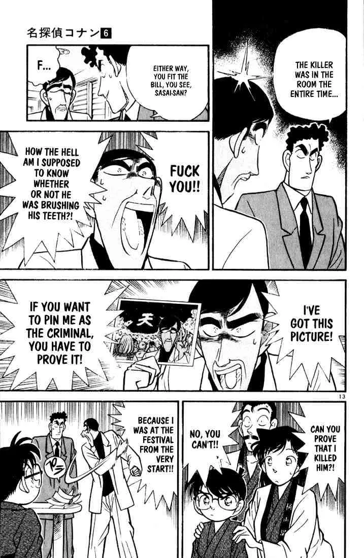 DETECTIVE CONAN - Page 12