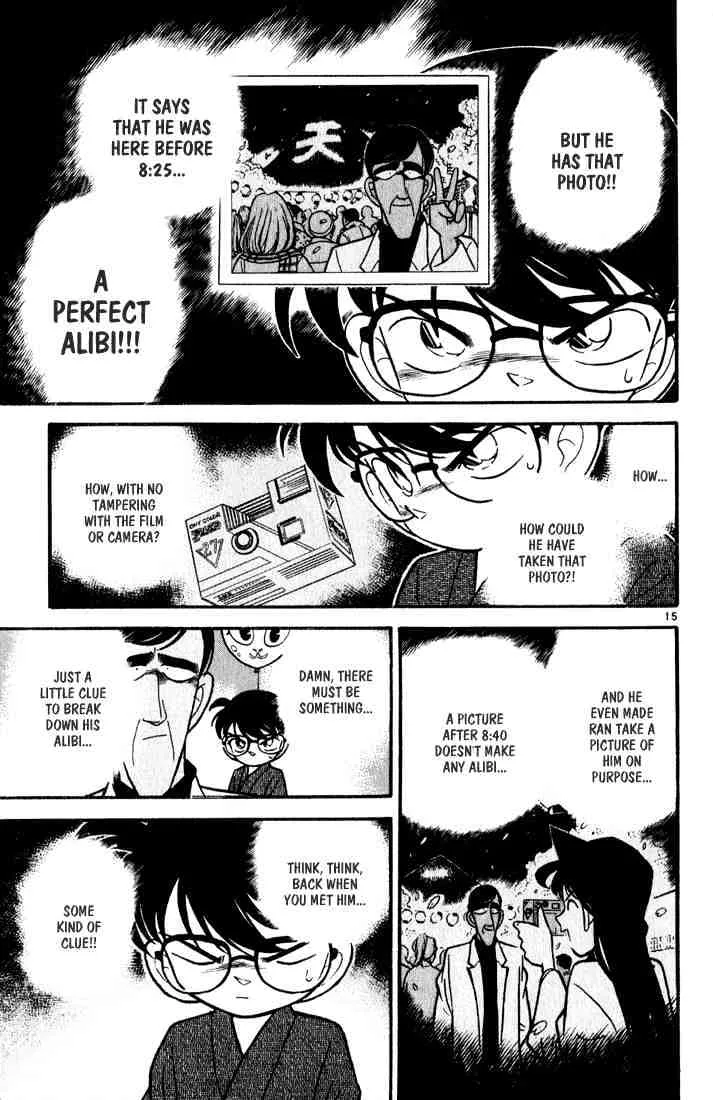 DETECTIVE CONAN - Page 14