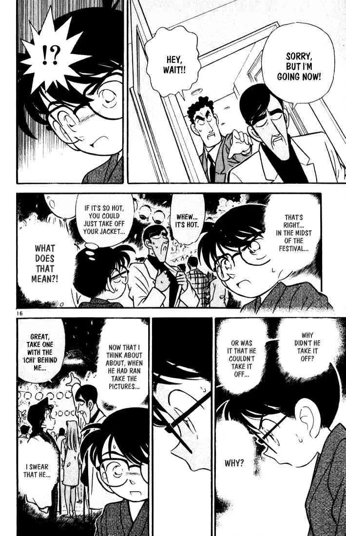 DETECTIVE CONAN - Page 15