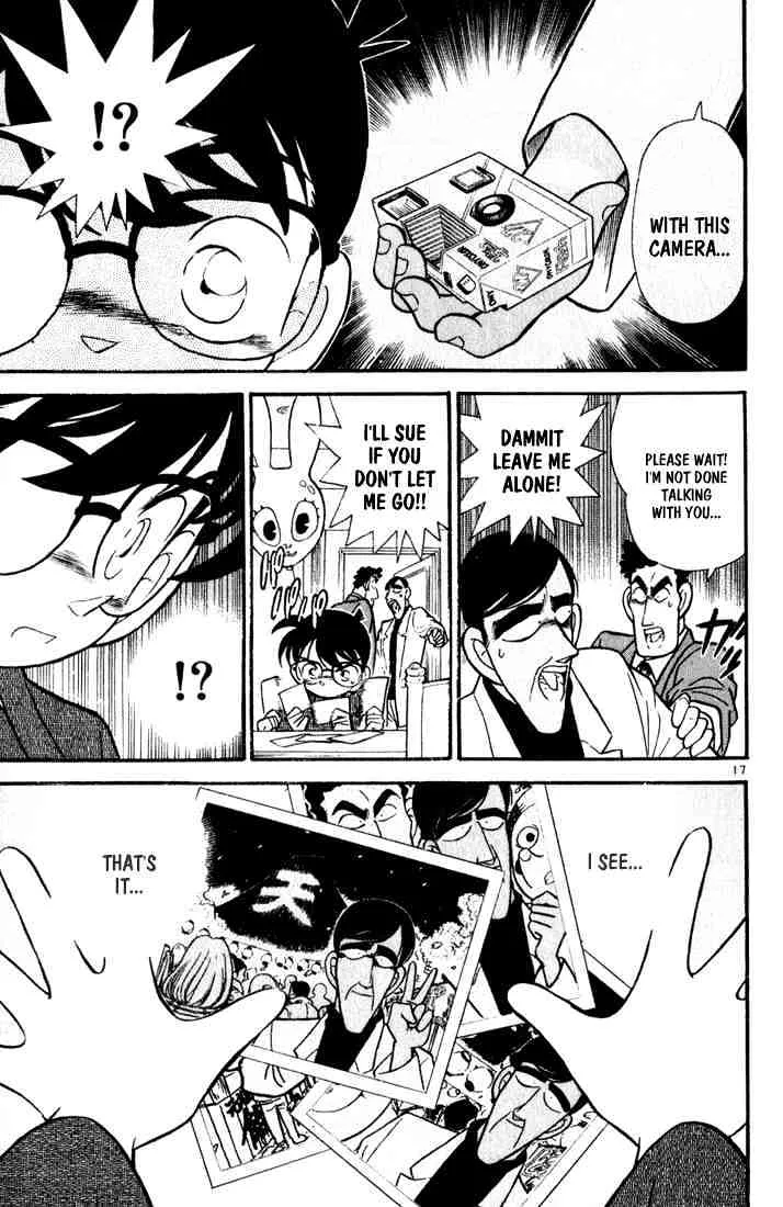 DETECTIVE CONAN - Page 16