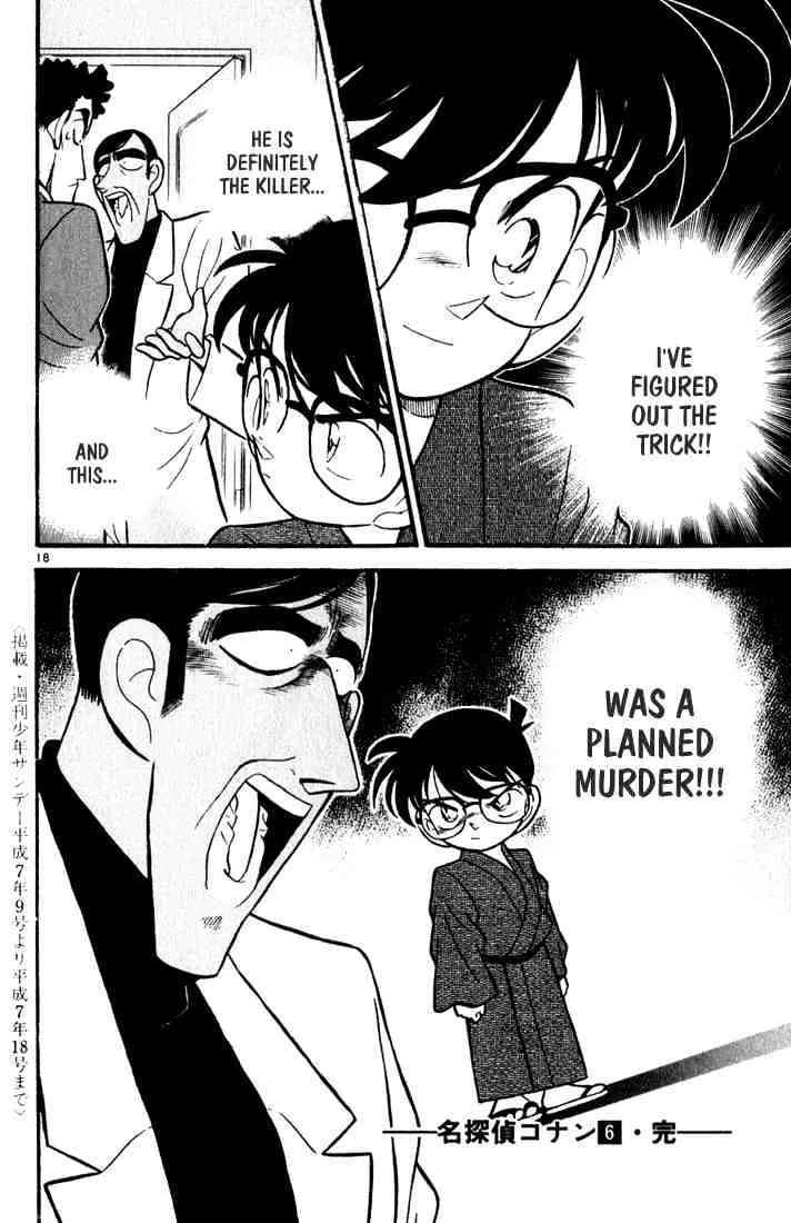 DETECTIVE CONAN - Page 17