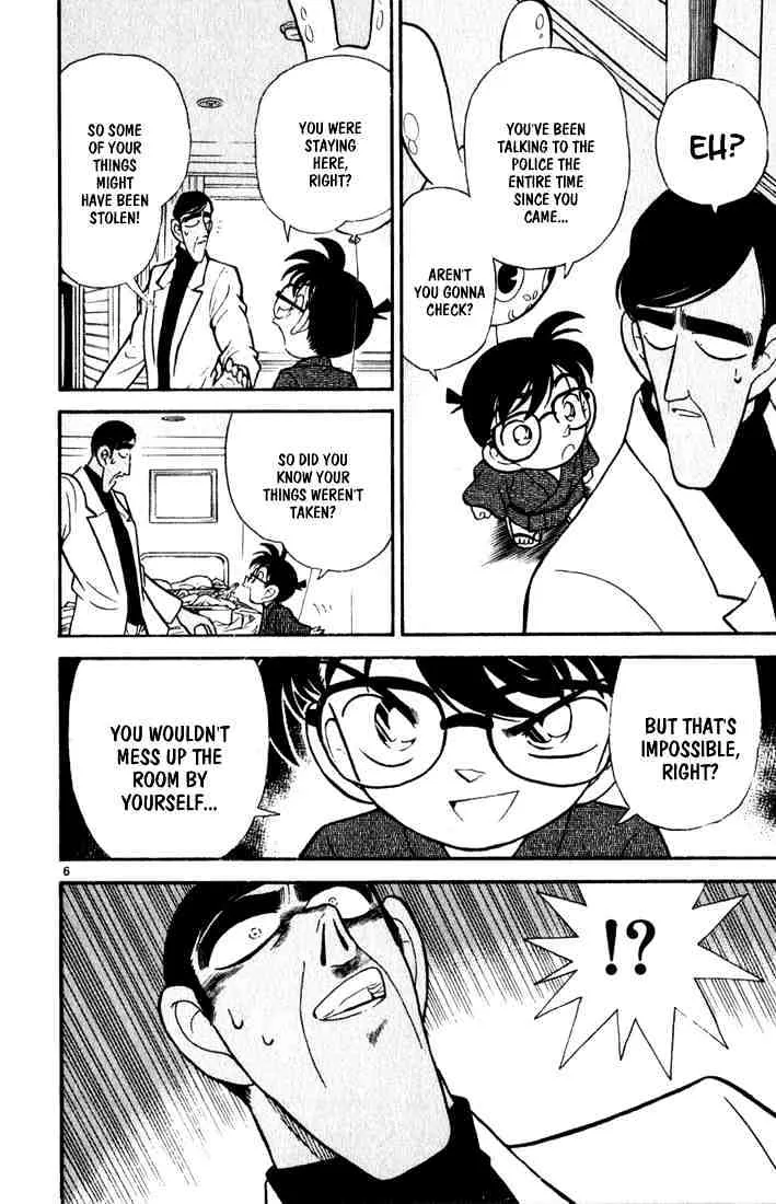 DETECTIVE CONAN - Page 5