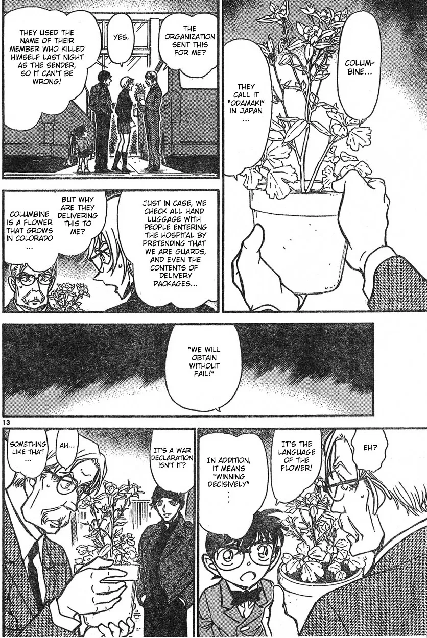 DETECTIVE CONAN - Page 11