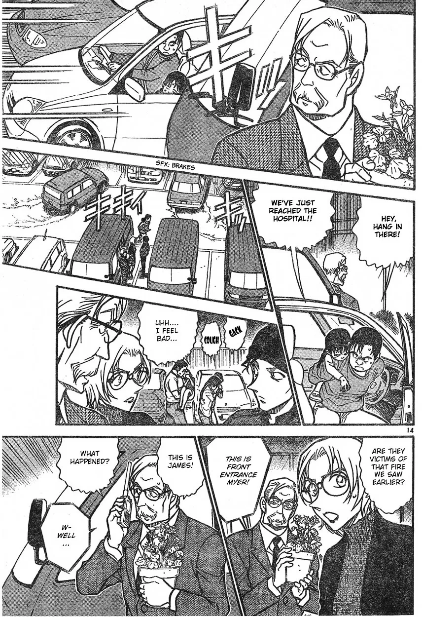 DETECTIVE CONAN - Page 12