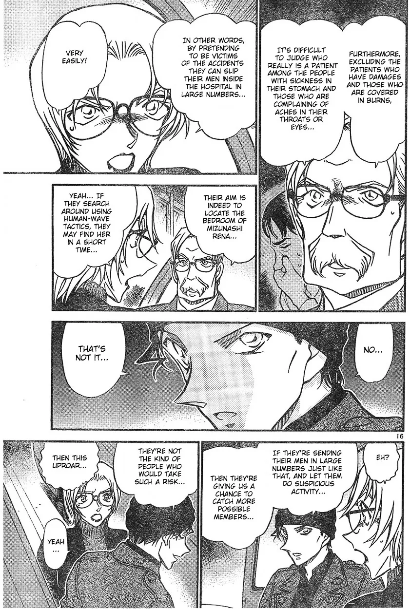 DETECTIVE CONAN - Page 14