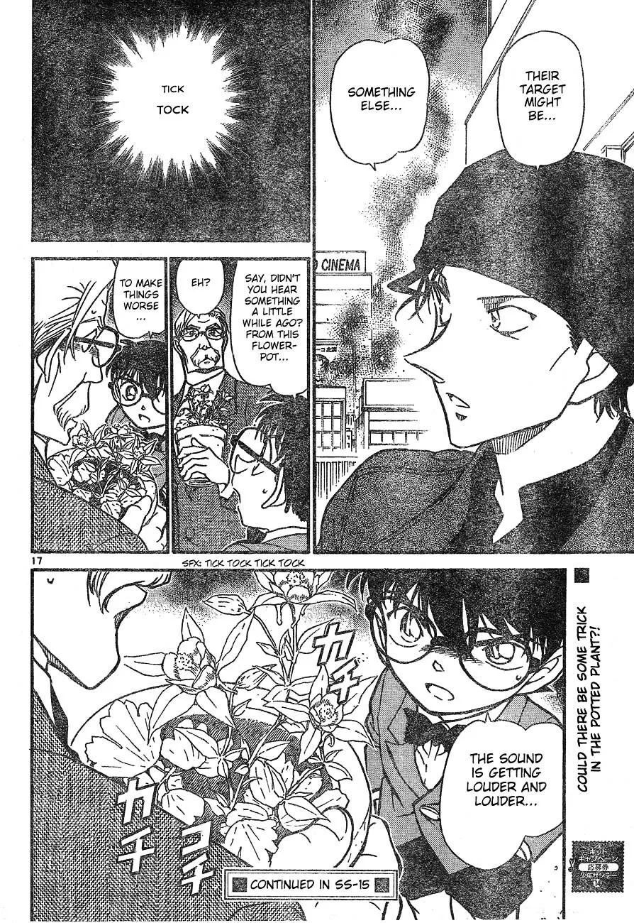 DETECTIVE CONAN - Page 15