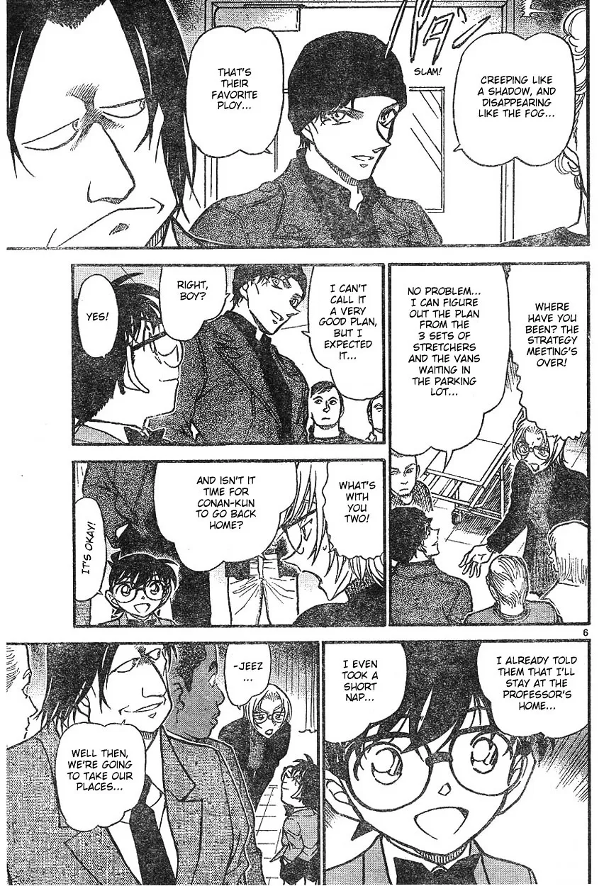 DETECTIVE CONAN - Page 4