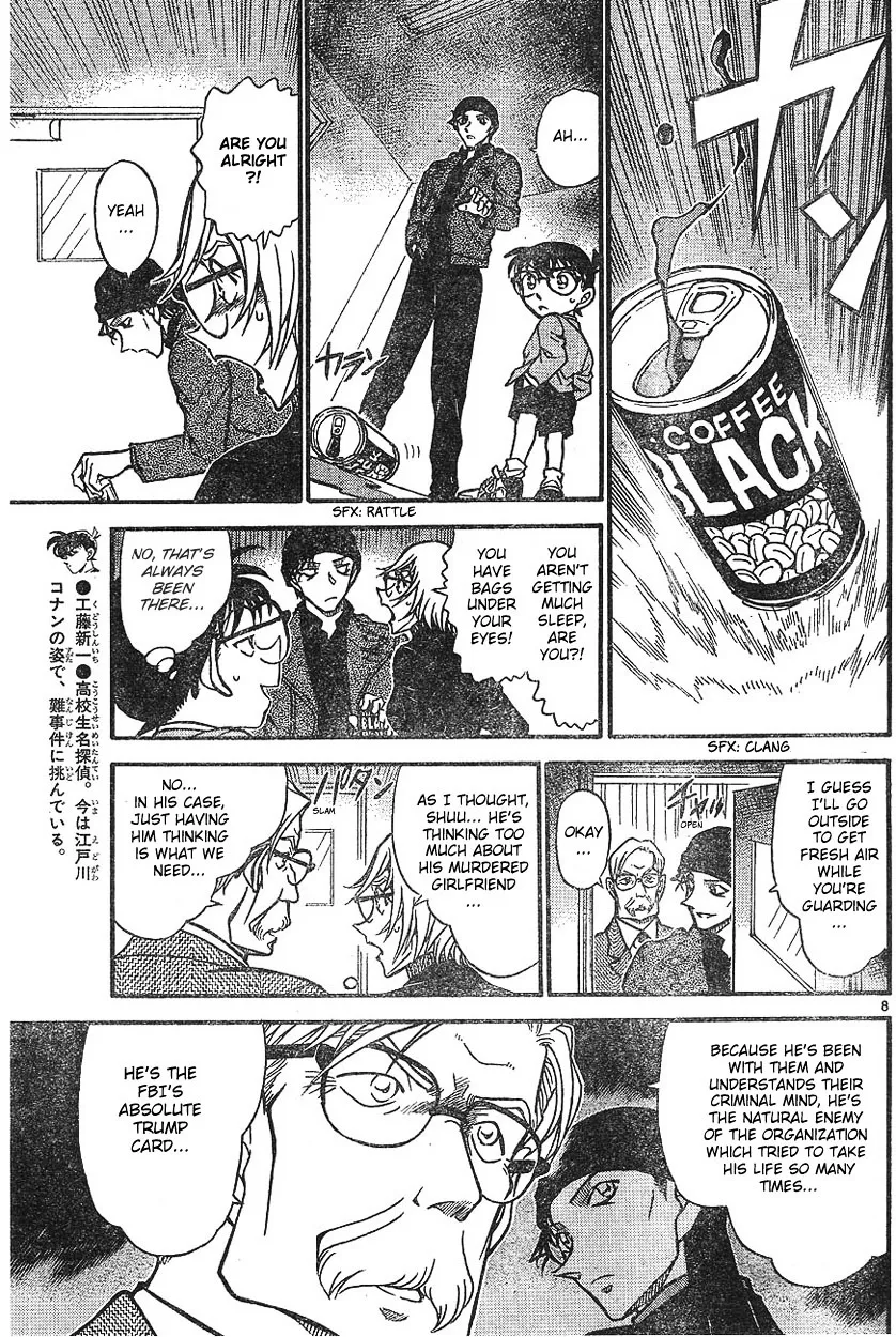 DETECTIVE CONAN - Page 6