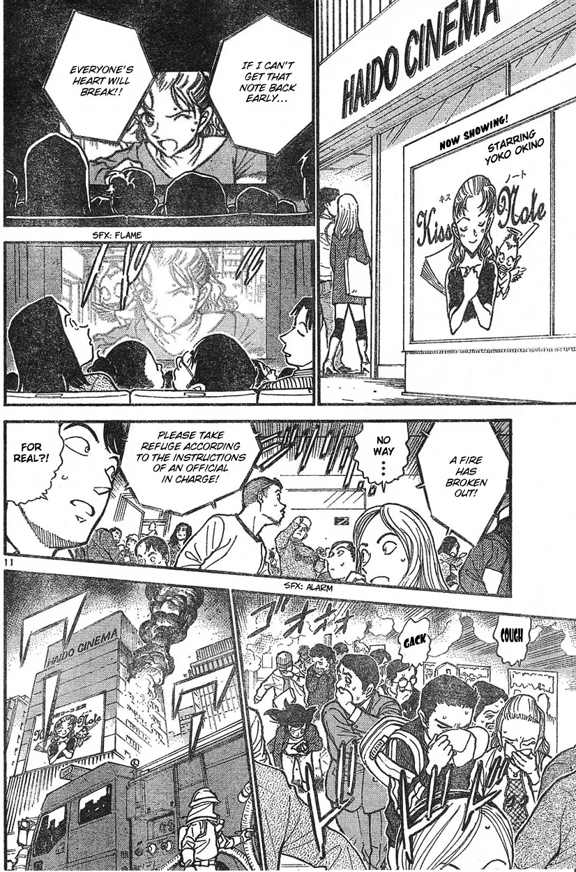 DETECTIVE CONAN - Page 9