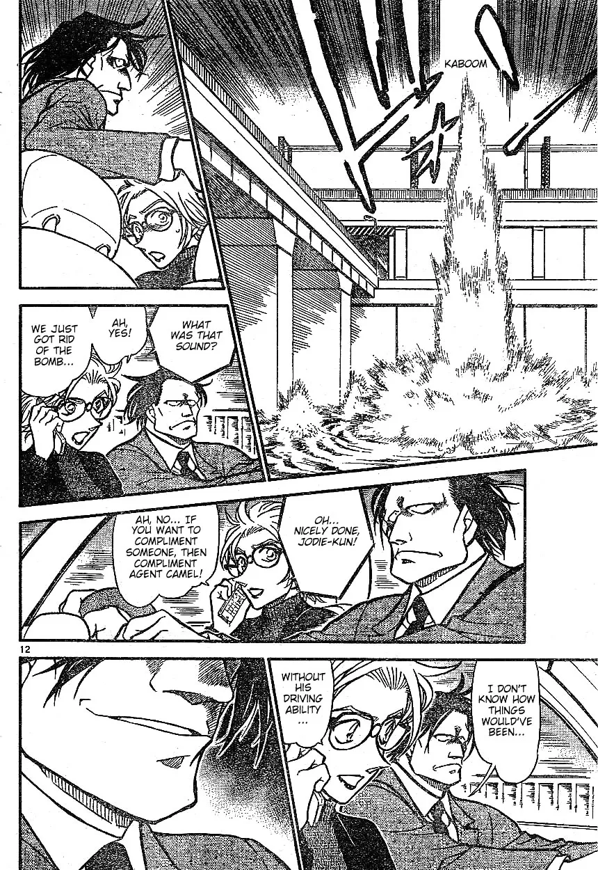 DETECTIVE CONAN - Page 11