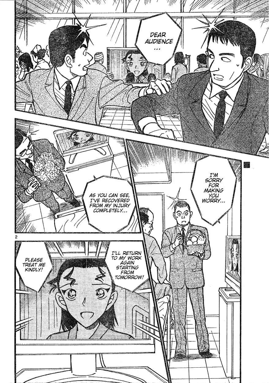 DETECTIVE CONAN - Page 1