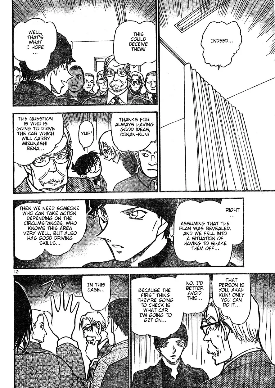 DETECTIVE CONAN - Page 11