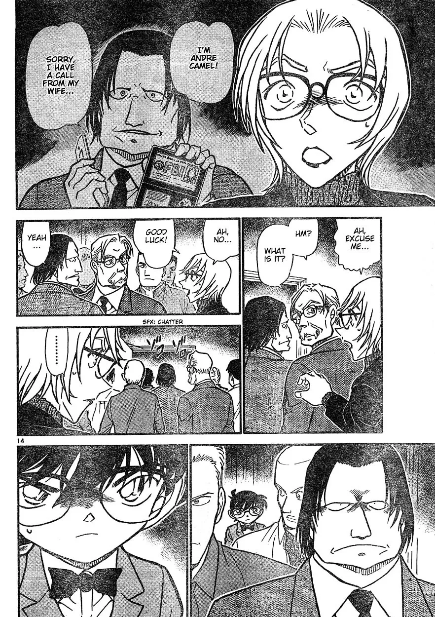 DETECTIVE CONAN - Page 13