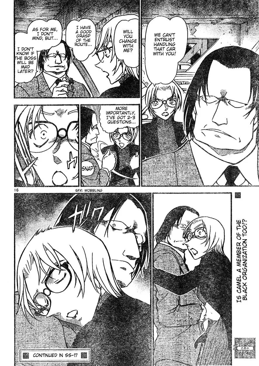 DETECTIVE CONAN - Page 15