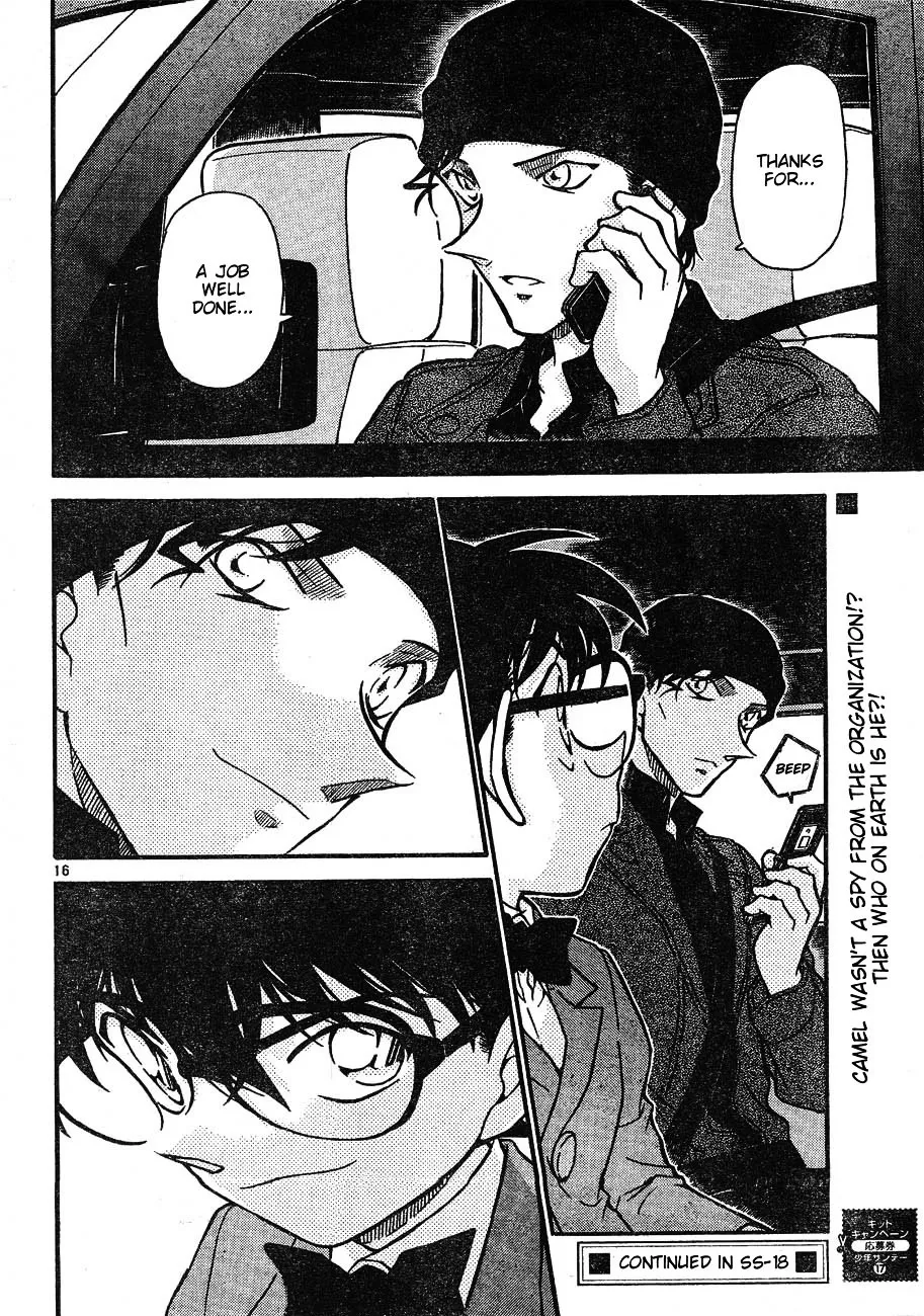 DETECTIVE CONAN - Page 15