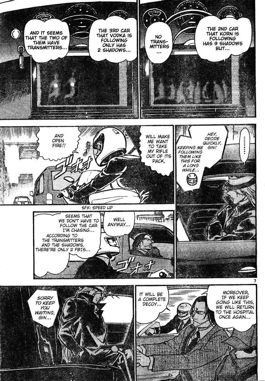 DETECTIVE CONAN - Page 6