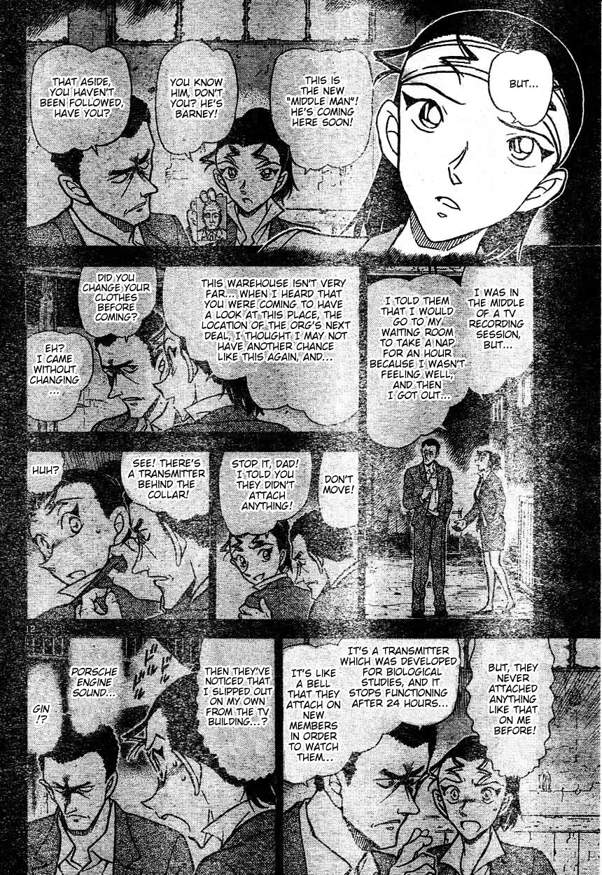 DETECTIVE CONAN - Page 11