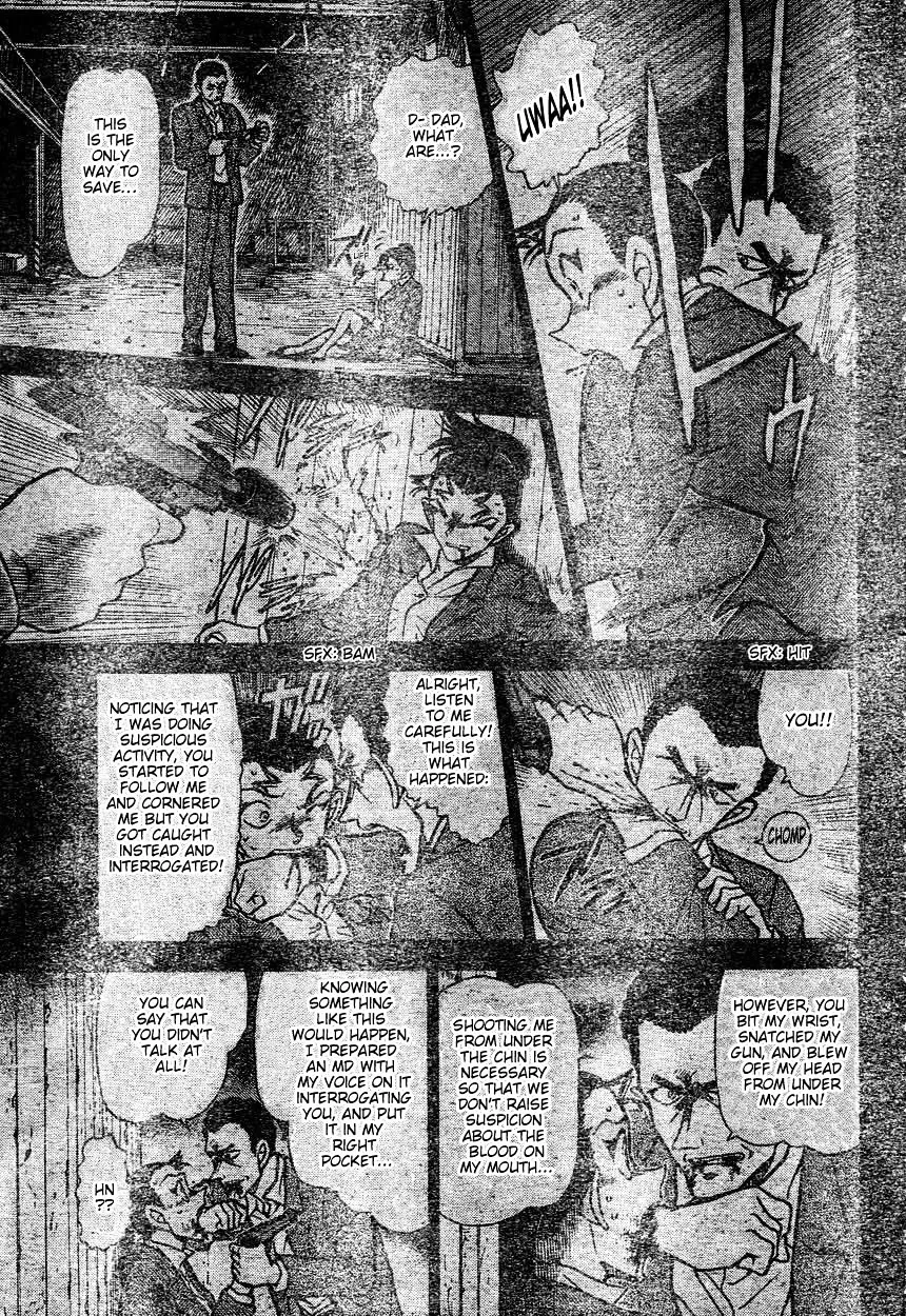 DETECTIVE CONAN - Page 12