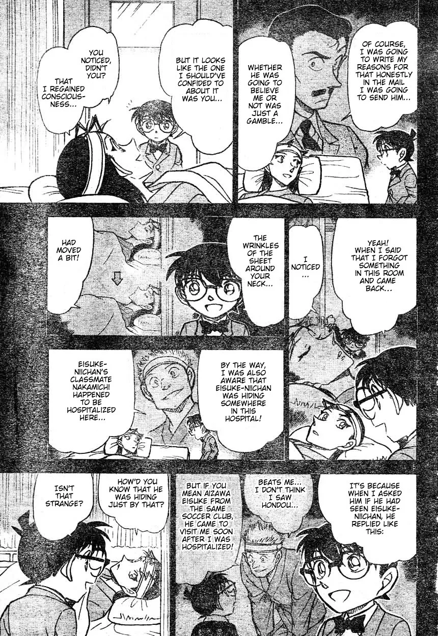 DETECTIVE CONAN - Page 14