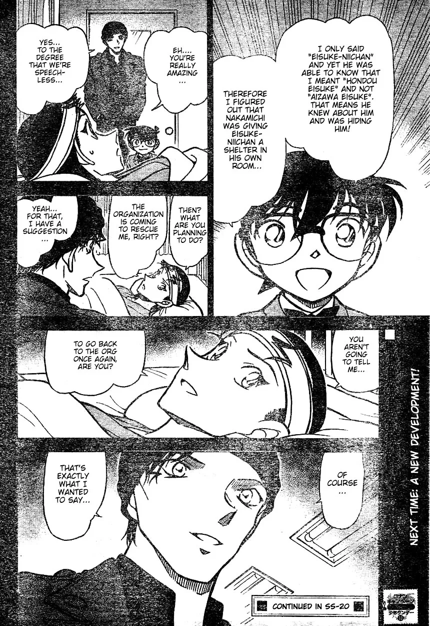 DETECTIVE CONAN - Page 15