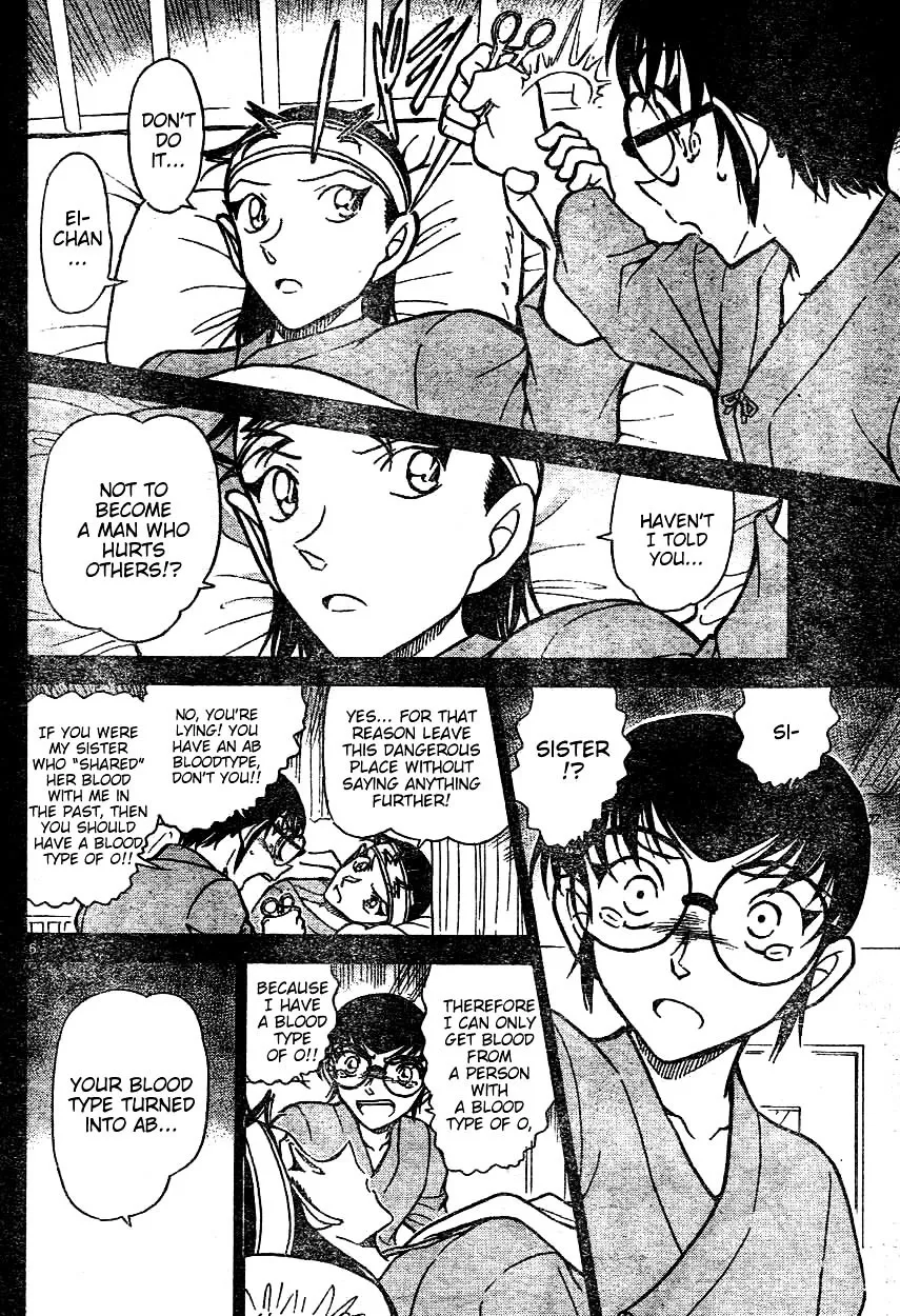 DETECTIVE CONAN - Page 5