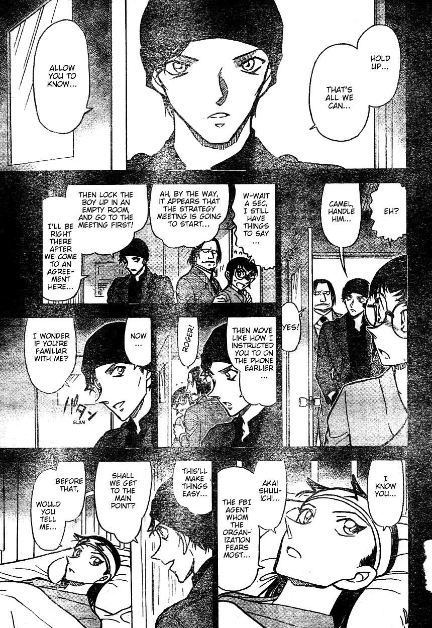 DETECTIVE CONAN - Page 8