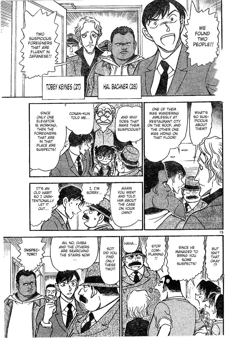 DETECTIVE CONAN - Page 14