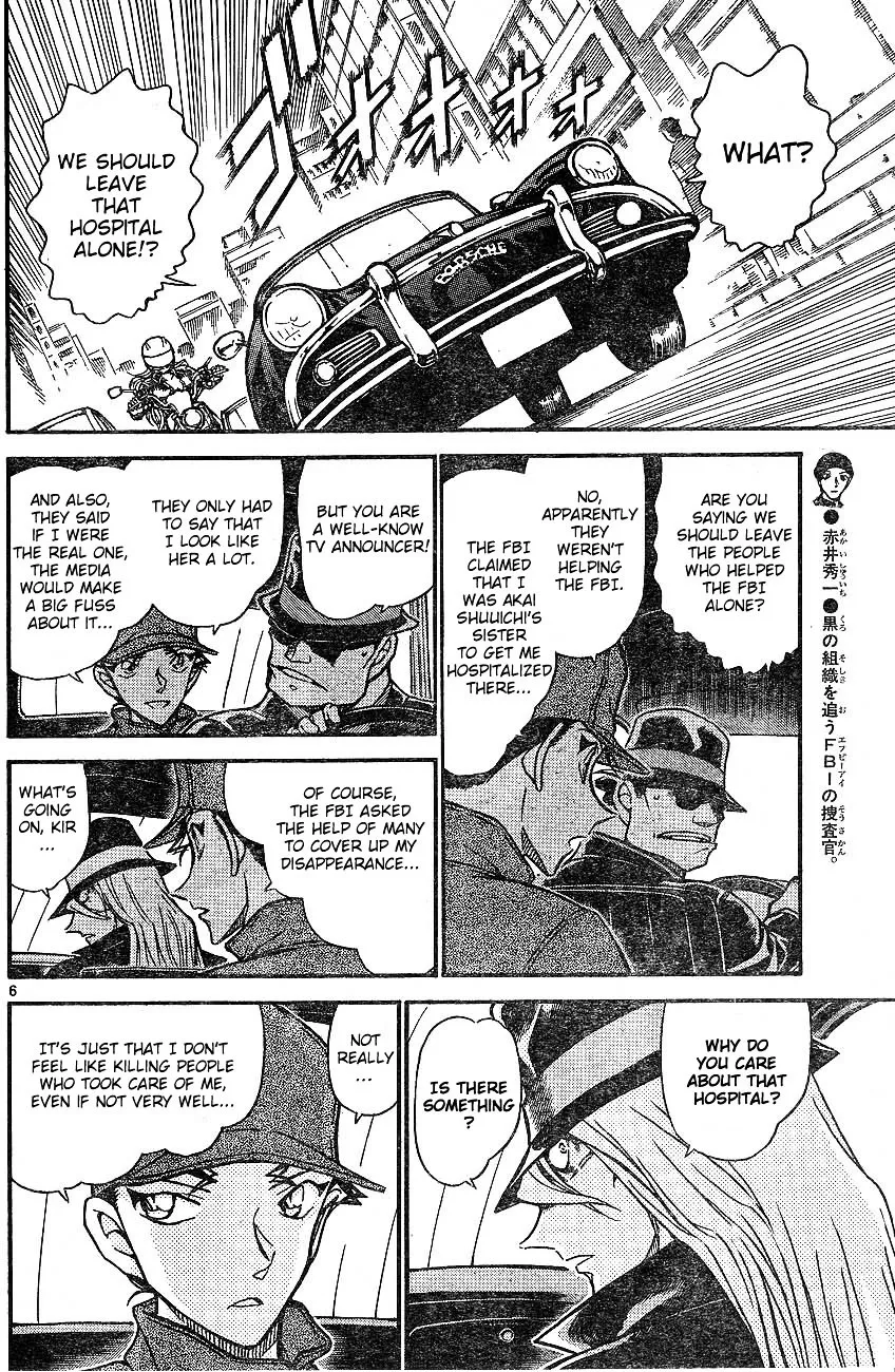 DETECTIVE CONAN - Page 5