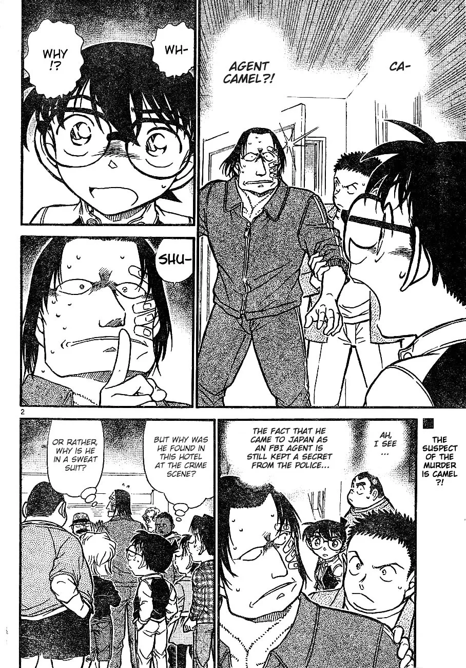 DETECTIVE CONAN - Page 1