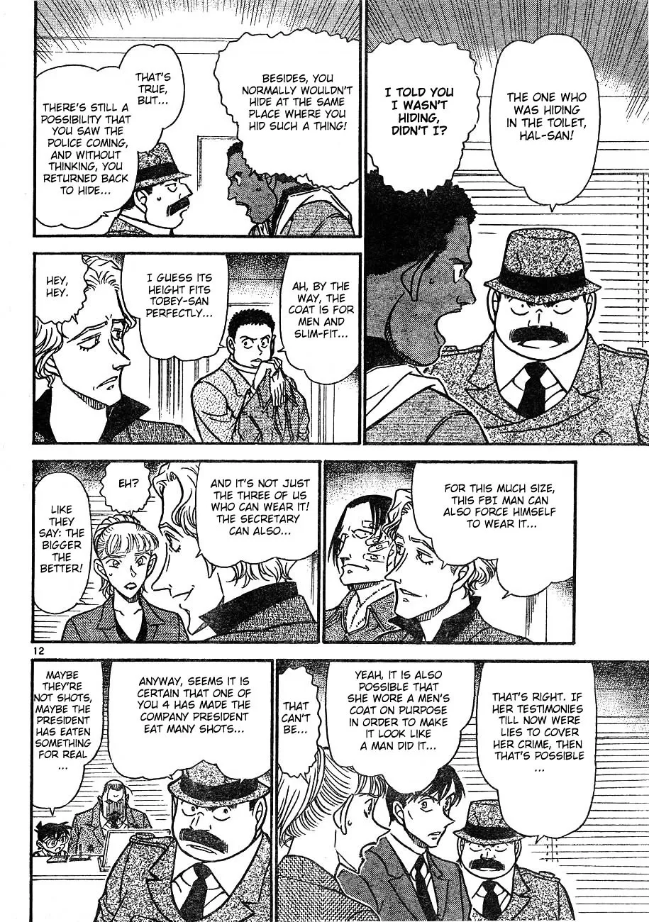 DETECTIVE CONAN - Page 11