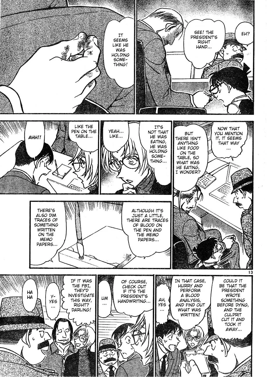 DETECTIVE CONAN - Page 12