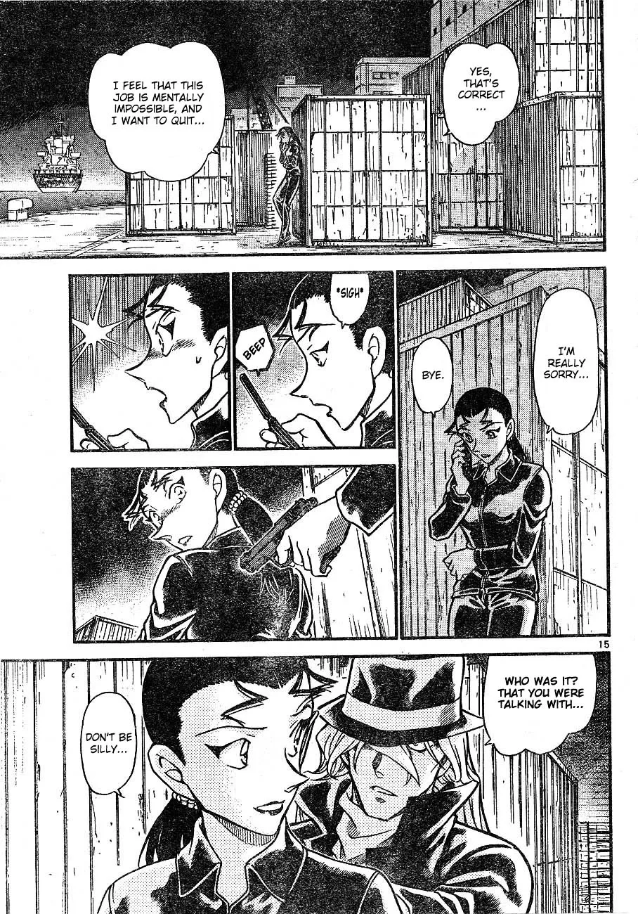 DETECTIVE CONAN - Page 14