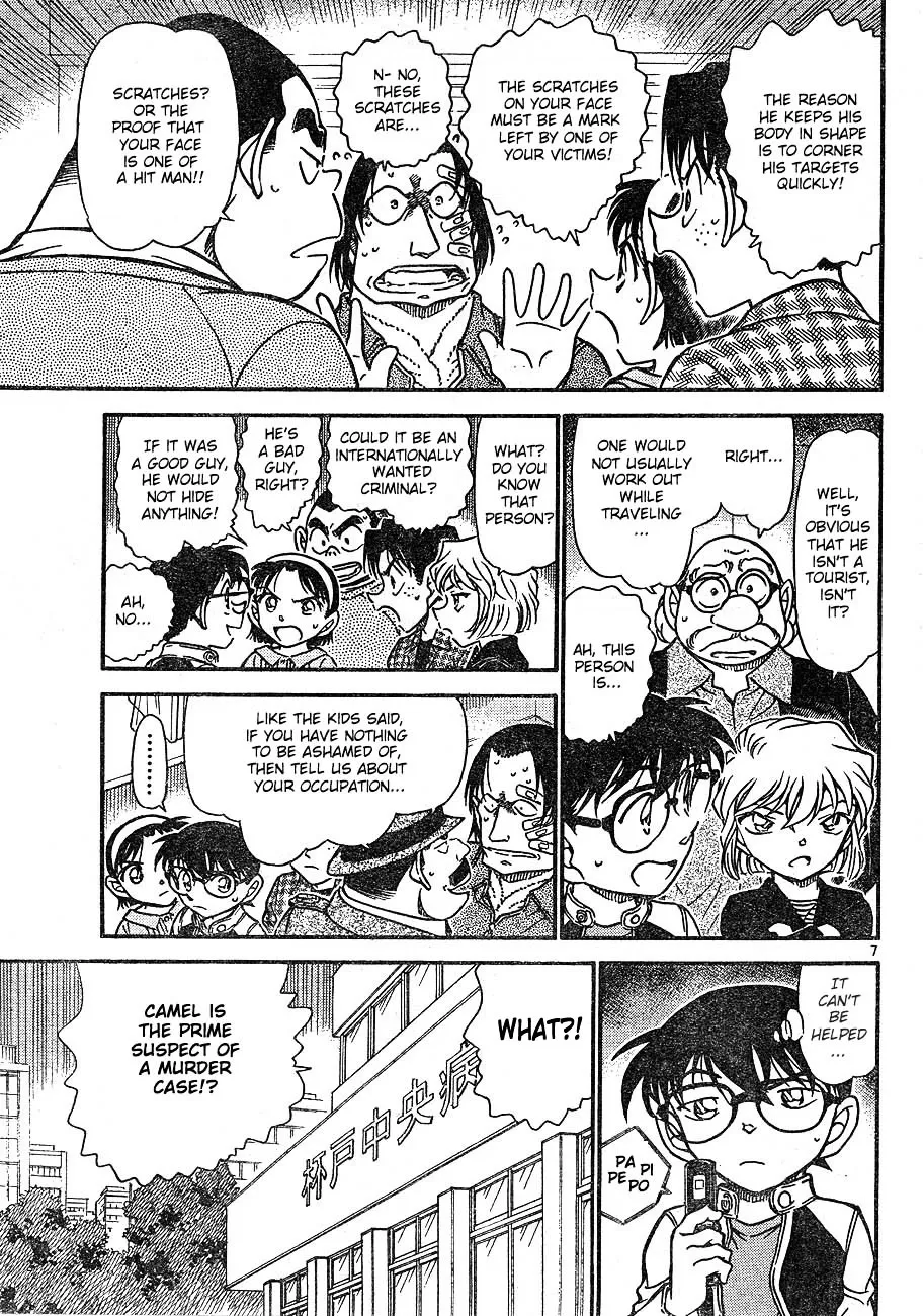 DETECTIVE CONAN - Page 6