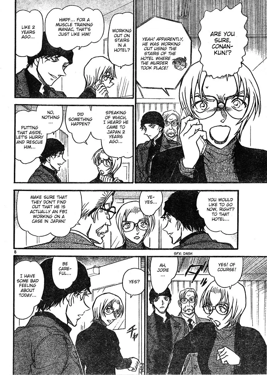 DETECTIVE CONAN - Page 7