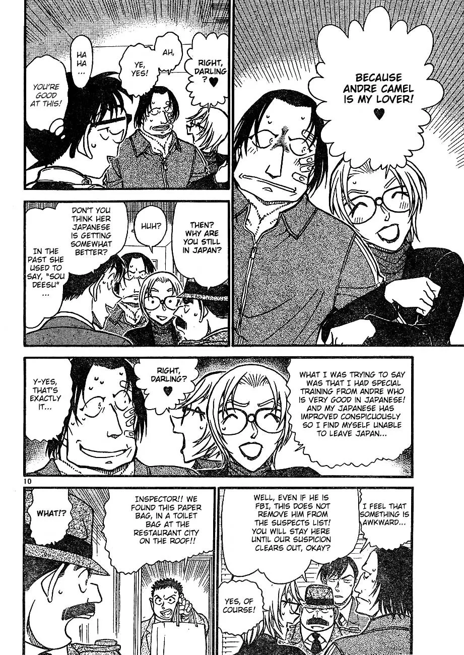 DETECTIVE CONAN - Page 9