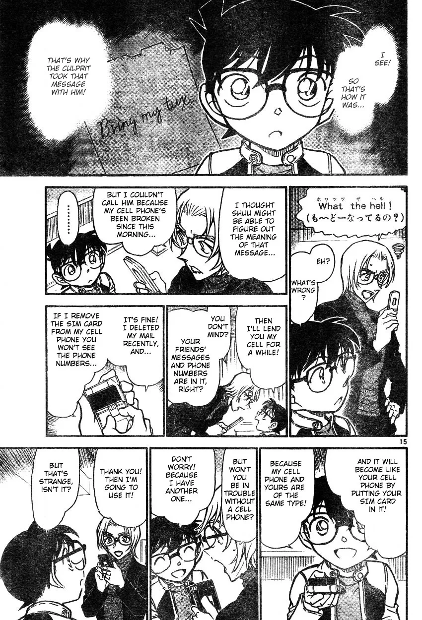 DETECTIVE CONAN - Page 14