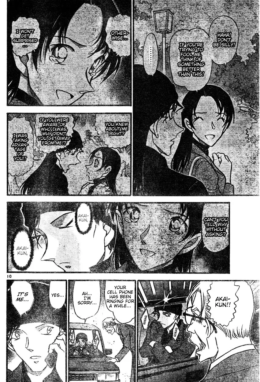 DETECTIVE CONAN - Page 9