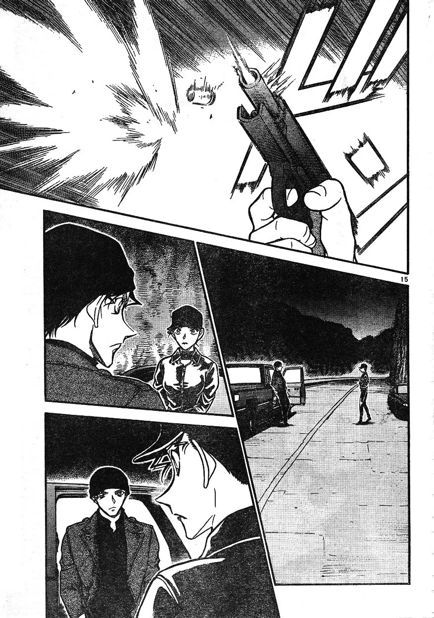 DETECTIVE CONAN - Page 14