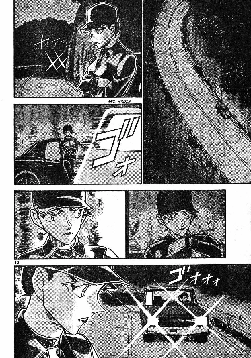 DETECTIVE CONAN - Page 9