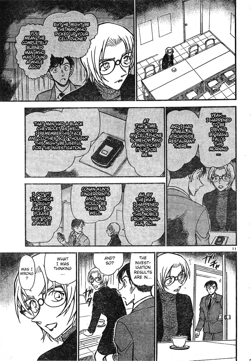 DETECTIVE CONAN - Page 10