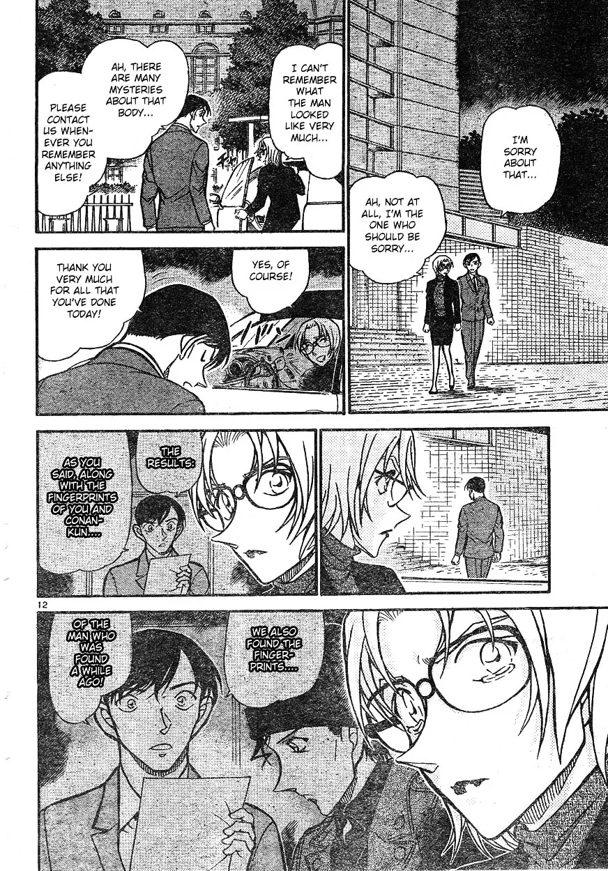 DETECTIVE CONAN - Page 11