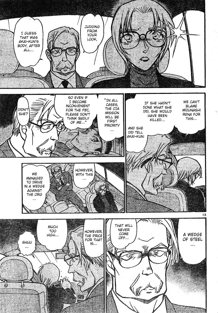 DETECTIVE CONAN - Page 12