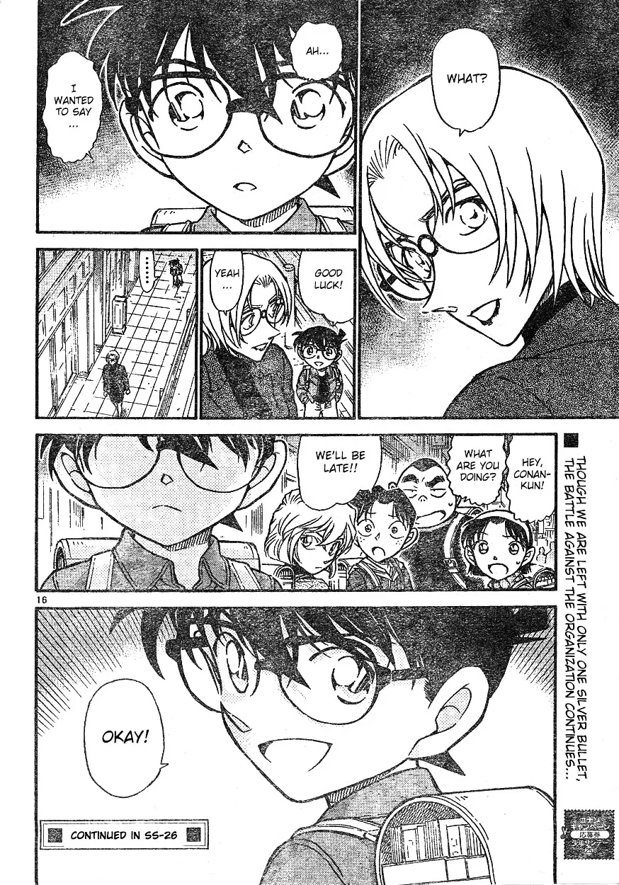 DETECTIVE CONAN - Page 15