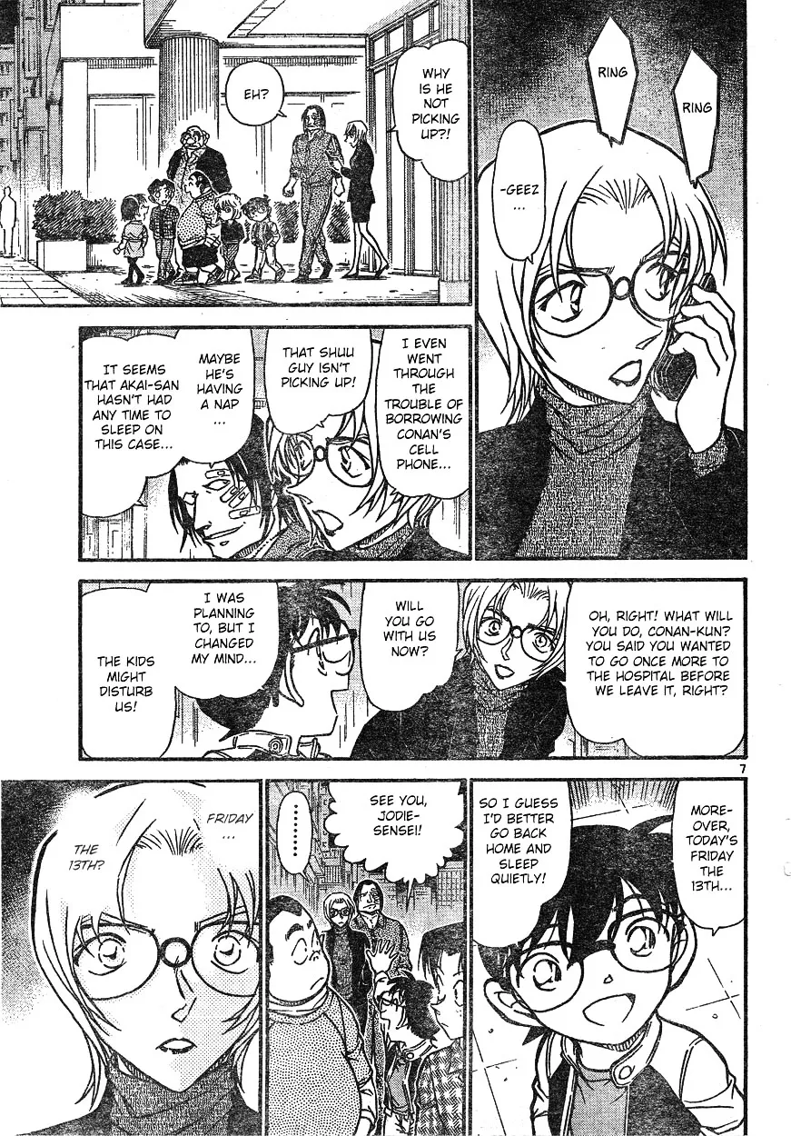 DETECTIVE CONAN - Page 6