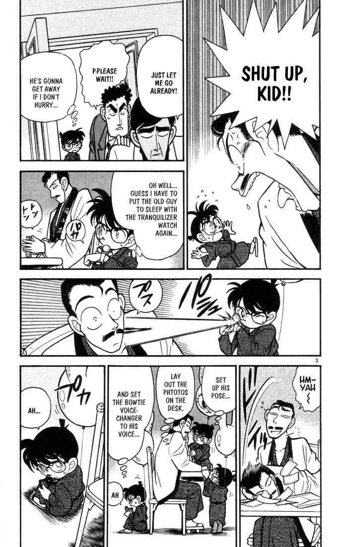 DETECTIVE CONAN - Page 4