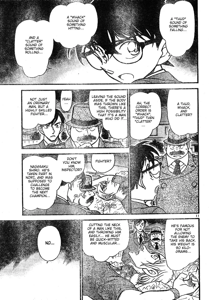 DETECTIVE CONAN - Page 10